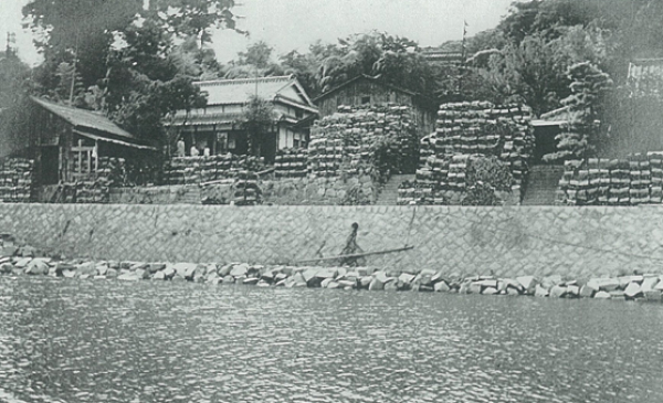 1945 年（昭和20）頃の木屋川港（中木屋）
