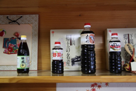 醤油写真2