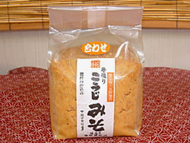 味噌写真2