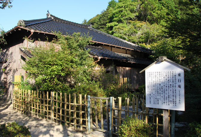 吉田の風景2